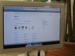 -Babycat私家御饼屋(龙头路一店)