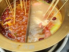 -娜姐鲜牛肉串串火锅(藏龙岛店)