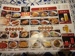 -图味美小黄鱼·本地菜(浙江路店)