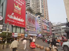 -观音桥步行街