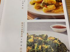 -无味舒食(环岛路店)