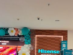 -红星美凯龙北京至尊MALL(东四环中路店)