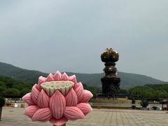 -灵山胜境