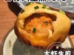 -鑫震源·苏式大虾生煎(山塘街店)