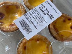 -ALDI奥乐齐超市(杨浦延吉店)