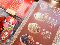 -奶奶的美食(宽厚里店)