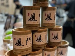 -八市阿杰五香(大元路分店)