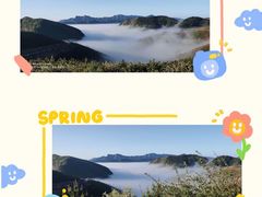 -爱情山风景区