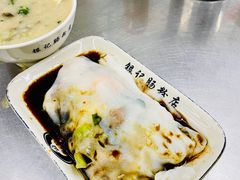 -银记肠粉店(北京路店)