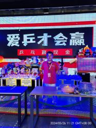 -嗨翻Hi-Fun竞技主题乐园·蹦床团建生日聚会(五棵松华熙店)