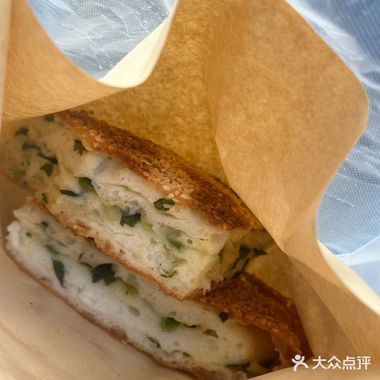 这个羌饼真的不错