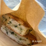 这个羌饼真的不错