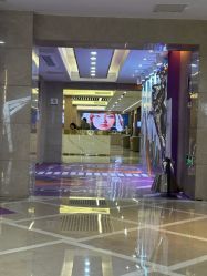 -南京康美美容医院·旗舰店