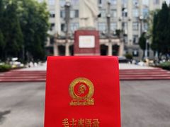 -四川大学(望江校区)