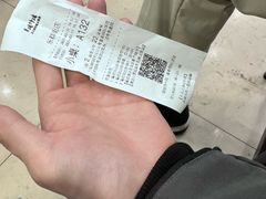 -楼外楼肥羊木炭火锅居(乐群街店)