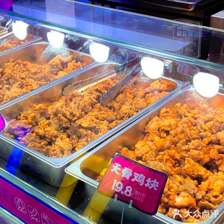 南昌这家自选蒜香炸鸡不踩雷‼️蒜香味超上头🔥