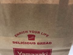 -山崎面包(第一八佰伴店)