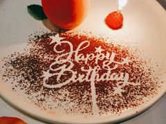 巧克力生日寿桃-蝶舍·MAISON PAPILLON