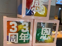 -真功夫(彩田路店)