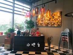 -MOCUS莫卡斯餐厅(祥云小镇店)