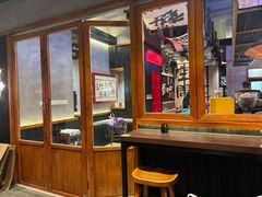 -8PINTS八品脱·日料·烧鸟·精酿小酒馆(莘庄店)