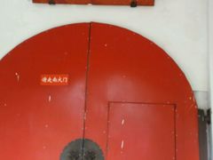 -南通濠河风景名胜区