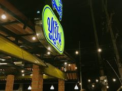 -大螃蟹海鲜餐厅