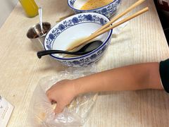 -小潘记鸭血粉丝汤