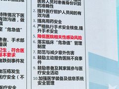 -上海跨国采购会展中心