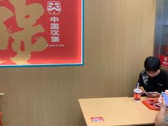 -塔斯汀中国汉堡(白云京溪地铁站店)