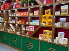-祥禾饽饽铺·中式糕点(天津河西万科广场店)