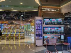 -汤姆熊欢乐世界·史莱姆怪兽(正大店)