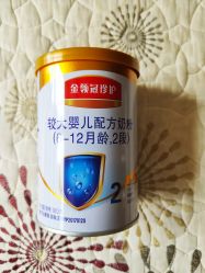 -乐友孕婴童(水游城店)