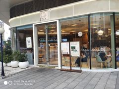 门面-奈雪的茶(东原悦荟店)