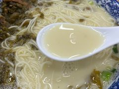 -雪琴面馆富安特色鱼汤面(城中花园店)
