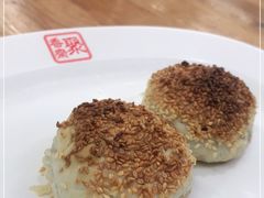 -聚香斋(东关街店)