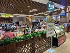 -汤W城市微度假(仓山店)