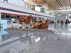 -敦煌莫高国际机场