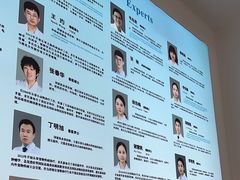 -北京观赏动物医院·24小时大型综合·猫专科·异宠专科