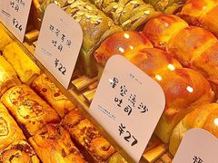 -司乎(MOMOPARK店)