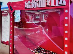 -开元商城(钟楼店)