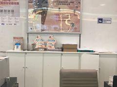 -中国联通(远大路营业厅)