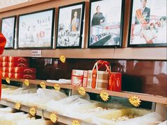 -芦庄子桂顺斋(和平路总店)