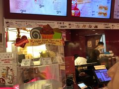 -亚坤(白沙浮广场店)