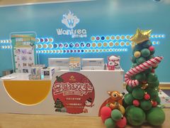 -玩胜青少儿体能(福田侨香中心)