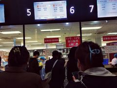 -成都市第二人民医院(庆云院区)