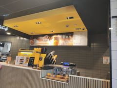 -麦当劳(红唐店)