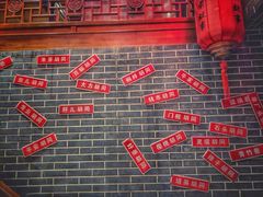 大堂-前门故事烤鸭店(十里河店)
