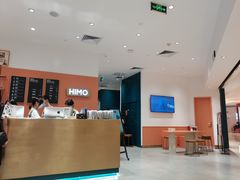 -海马体照相馆(万菱汇店)
