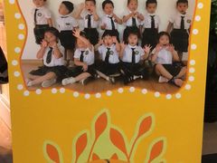 -MuaKids Garden